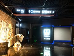 -寰映影城(大融城激光IMAX店)