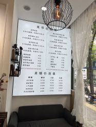 -JOLIN玖灵美甲美睫沙龙