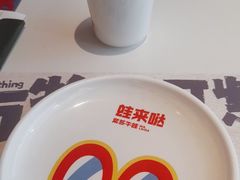 -蛙来哒(石景山万达店)
