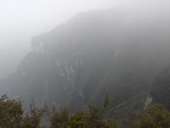 -重庆云阳龙缸景区