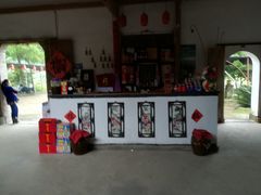 -五夫镇朱子家宴