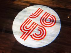 -恰餐厅及酒吧CHAR Bar & Grill(北京三里屯洲际店)