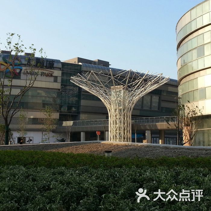 静安大融城图片-北京综合商场-大众点评网