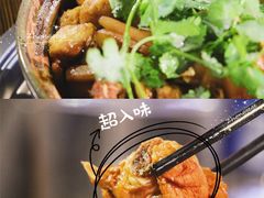 -奇味鸡煲(麦地店)