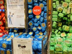 -VENCHI 闻绮(北京国贸商城店)