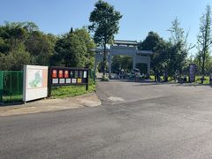 -天河潭旅游度假区