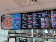 -达美乐比萨(红山店)