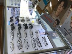 -云镜眼镜加工中心(南环路店)