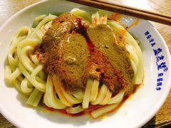-清真盛志望麻酱酿皮·非遗老字号