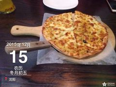 -酷公社·榴莲披萨(太原街店)