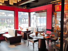 -小厨娘金榜题名(夫子庙秦淮河店)