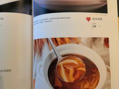 -刘胖子家常菜·蹄花焖藕(中央花园店)