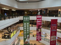 -龙湖成都上城天街
