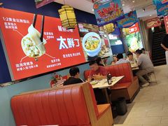 -渔家风味·鲅鱼水饺·央视展播·海鲜天津菜(开发区店)