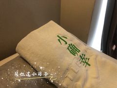 -小确幸 Massage(环贸iapm店)