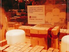 -MUJI无印良品(顺城店)