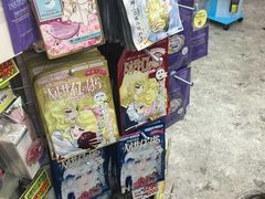 -大国药妆(NEW心斎橋店)