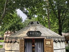 -九十九顶毡房(清河店)