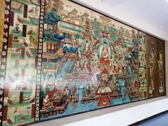 -敦煌市博物馆