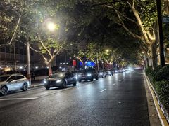 -神仙馆(衡山路店)