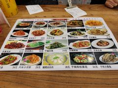 -晋B2008刀削面(小南庄店)