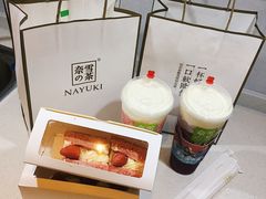 -奈雪的茶(印象城店)