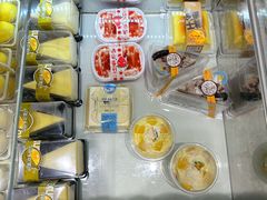 -采蝶轩(丹田店)