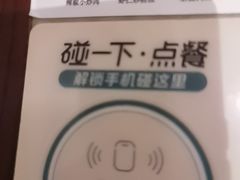 -小菜园新徽菜(合肥瑶海万达店)