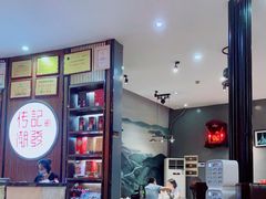 -潮发潮汕牛肉店(芳村店)