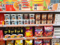 -KKV(深圳宏发大仟里店)