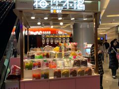 -北京清河万象汇