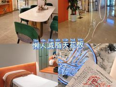 -龙湖杭州滨江天街
