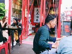 门面-大王油茶(二厂文创公园店)