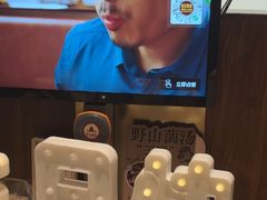 -巴奴毛肚火锅(悠唐购物中心店)