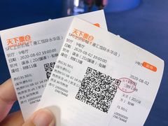 -SFC上影影城(港汇永华IMAX激光店)