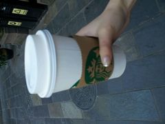 android_upload_pic-星巴克臻选(成都宽窄巷子店)