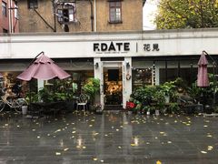 -东方亚克西餐厅(西康路店)
