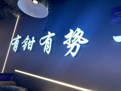 -徐记小怪兽肉蟹煲店(哈西万达金街店)