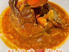 新加坡面包辣椒蟹-新加坡海鲜(国贸商城店)