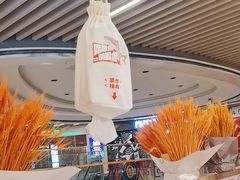 -别摸鱼·脆皮烤鱼(天津首店)
