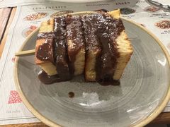 -Tapa Tapa