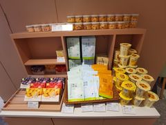 -奈雪的茶(广州万菱汇PRO店)