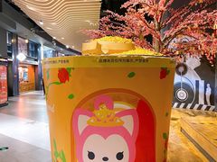 -新影联·华谊兄弟影院(望京店)