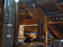 -一桶江山餐厅(松北店)