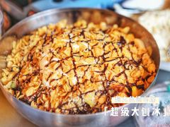 -MI WU FACTORY米屋美食工厂餐厅(绿地店)