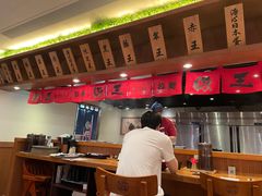 -豚王拉面(澳门银河店)