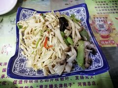 -宝正臻天津包子总店(金阳光居易店)