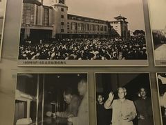 -中国铁道博物馆(正阳门馆)