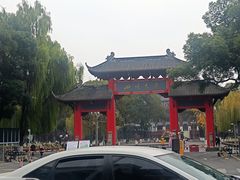 -四川大学(望江校区)