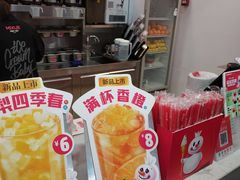 零售区-蜜雪冰城·冰激凌与茶(瑞安吾悦店)